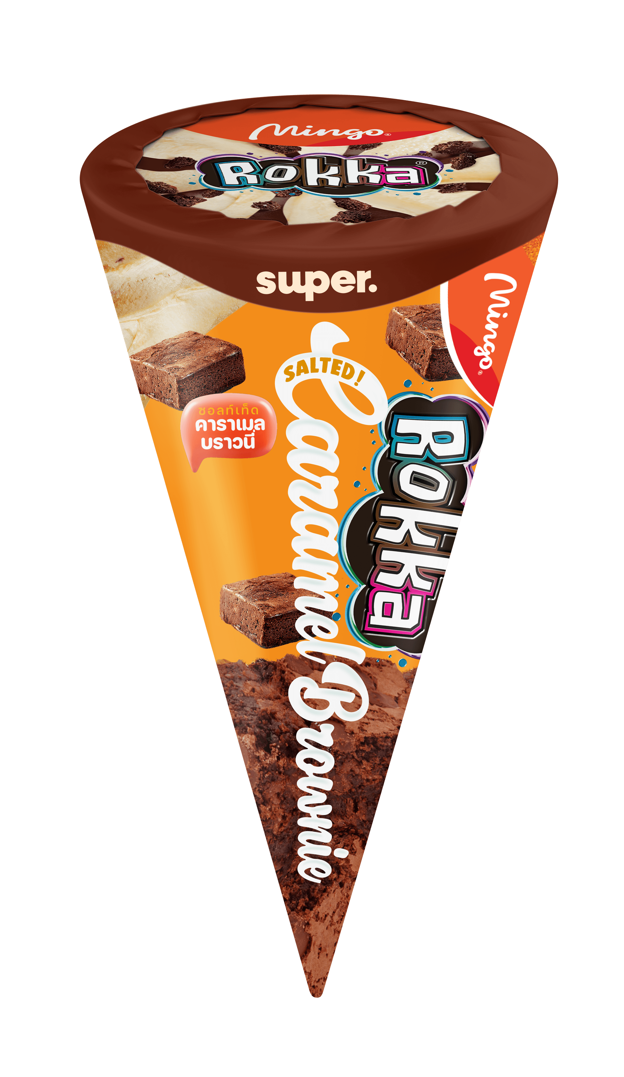 CARAMEL BROWNIE