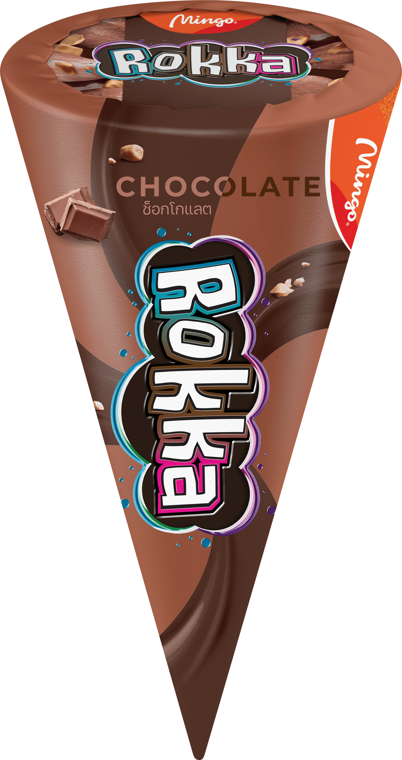 Rokka Chocolate