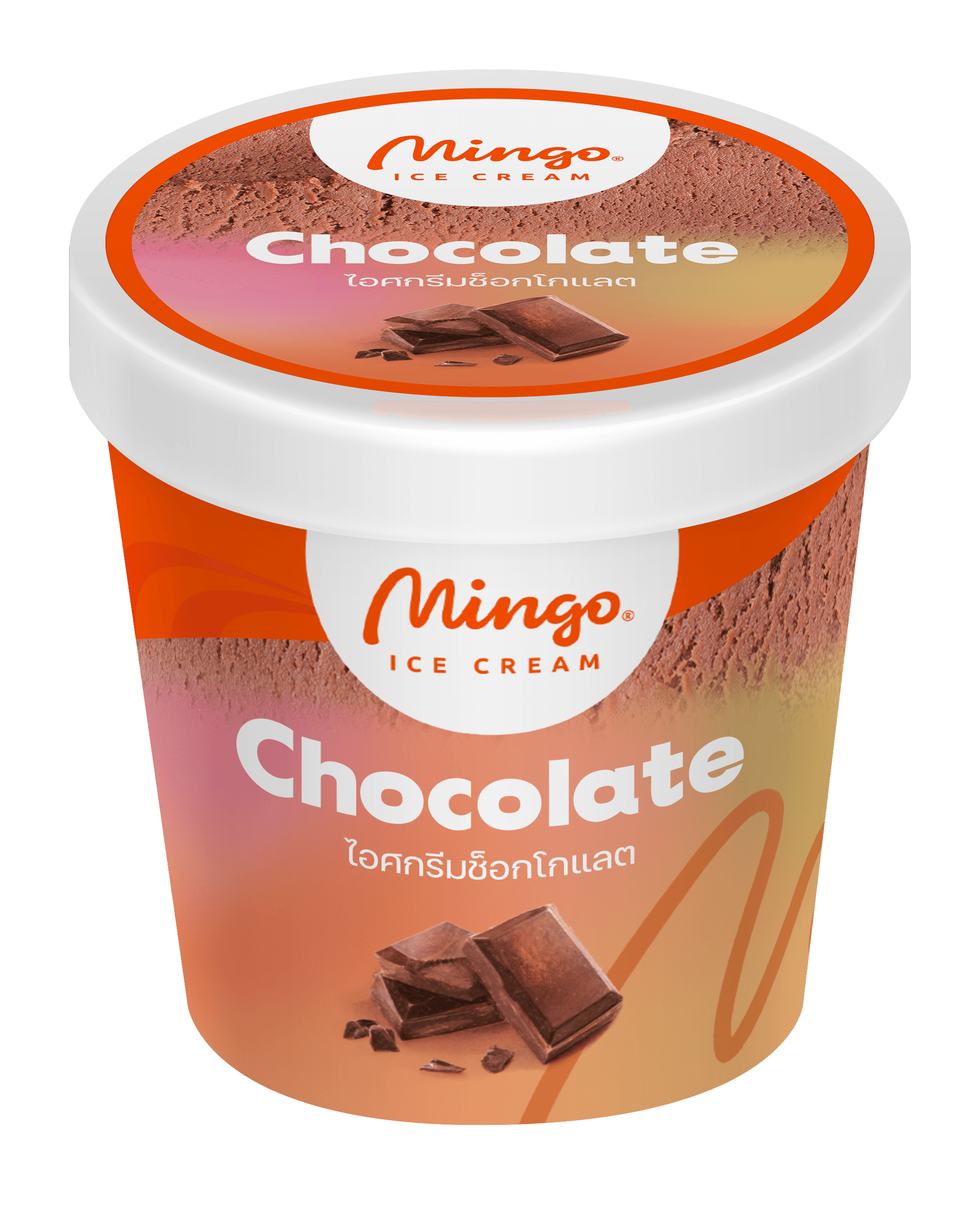 Chocolate