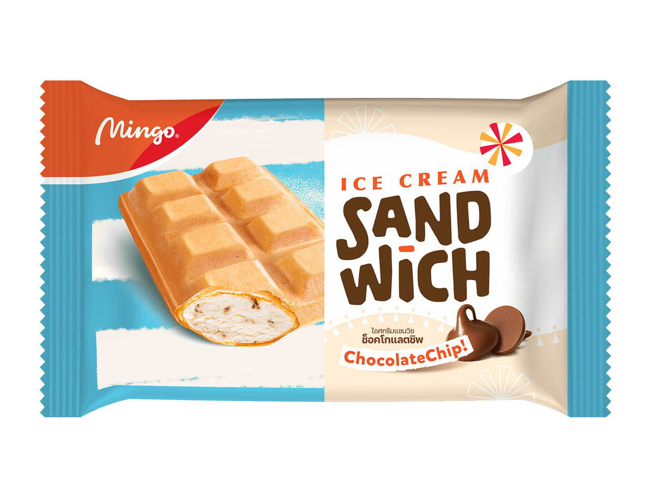 Sandwich Chocolate Chip