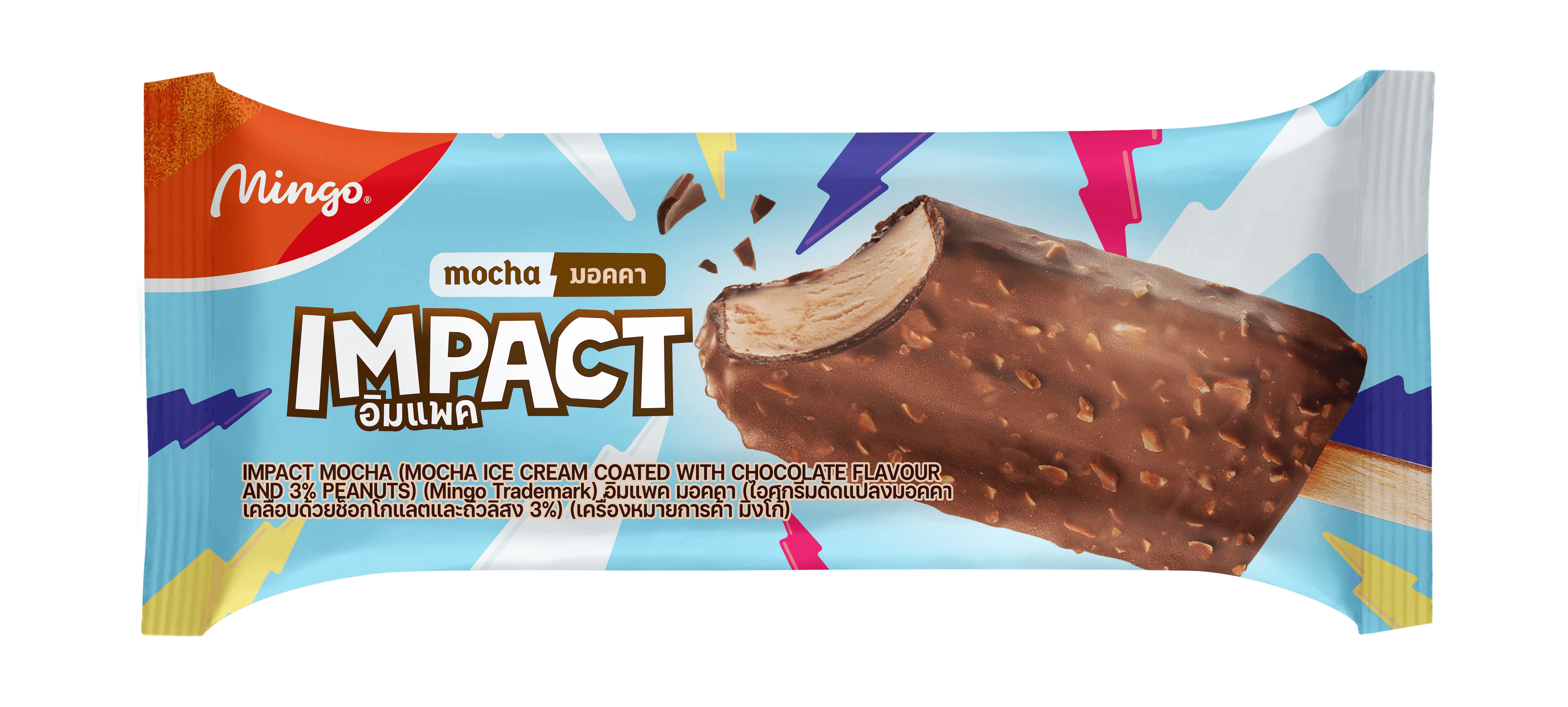 MOCHA