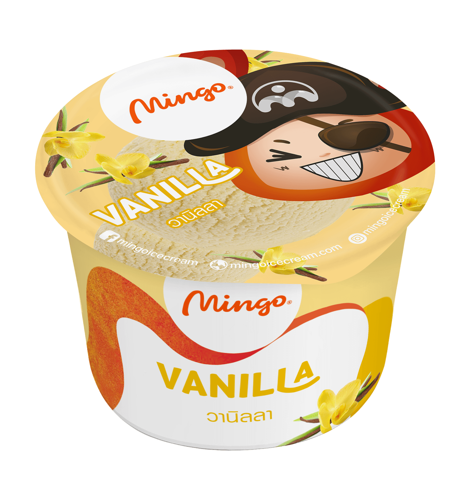 VANILLA