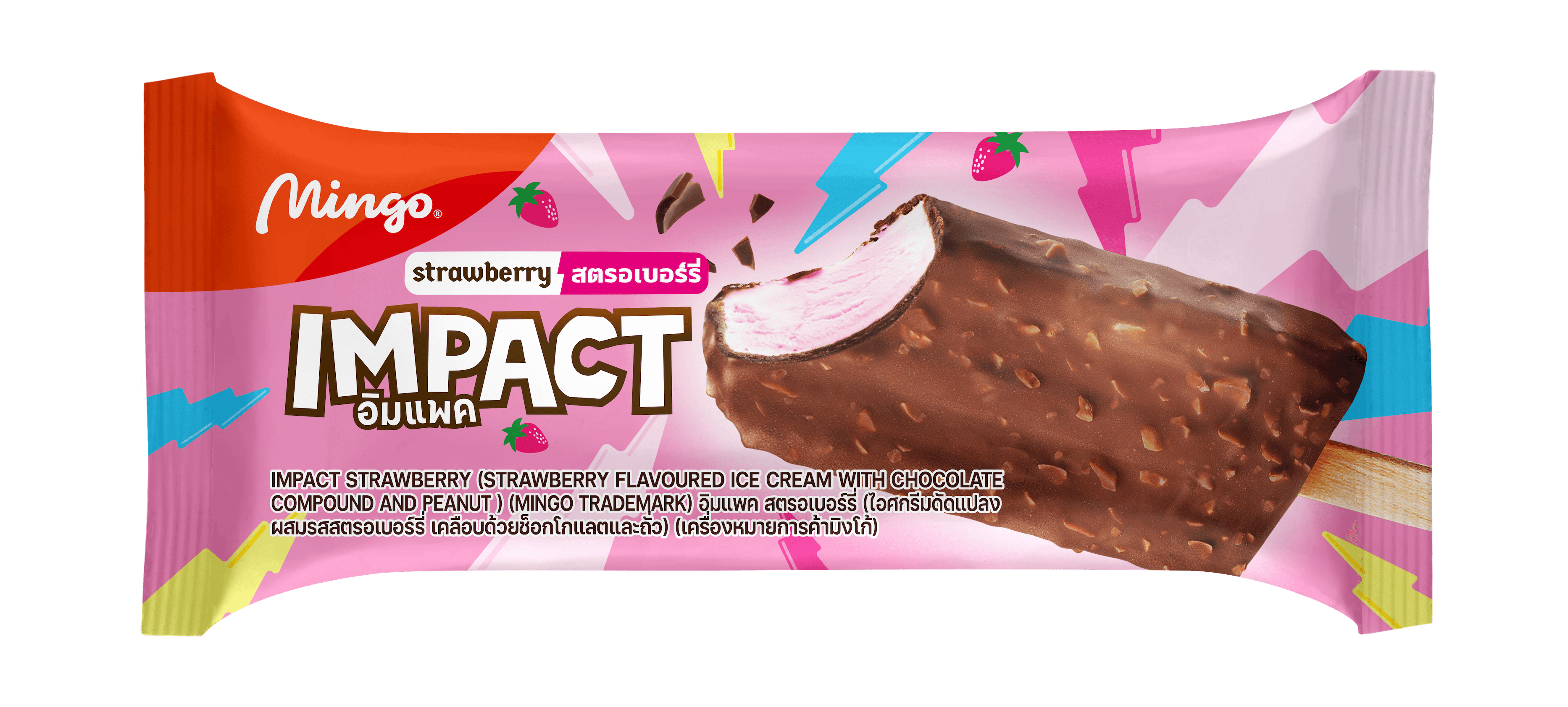 Impact Dâu