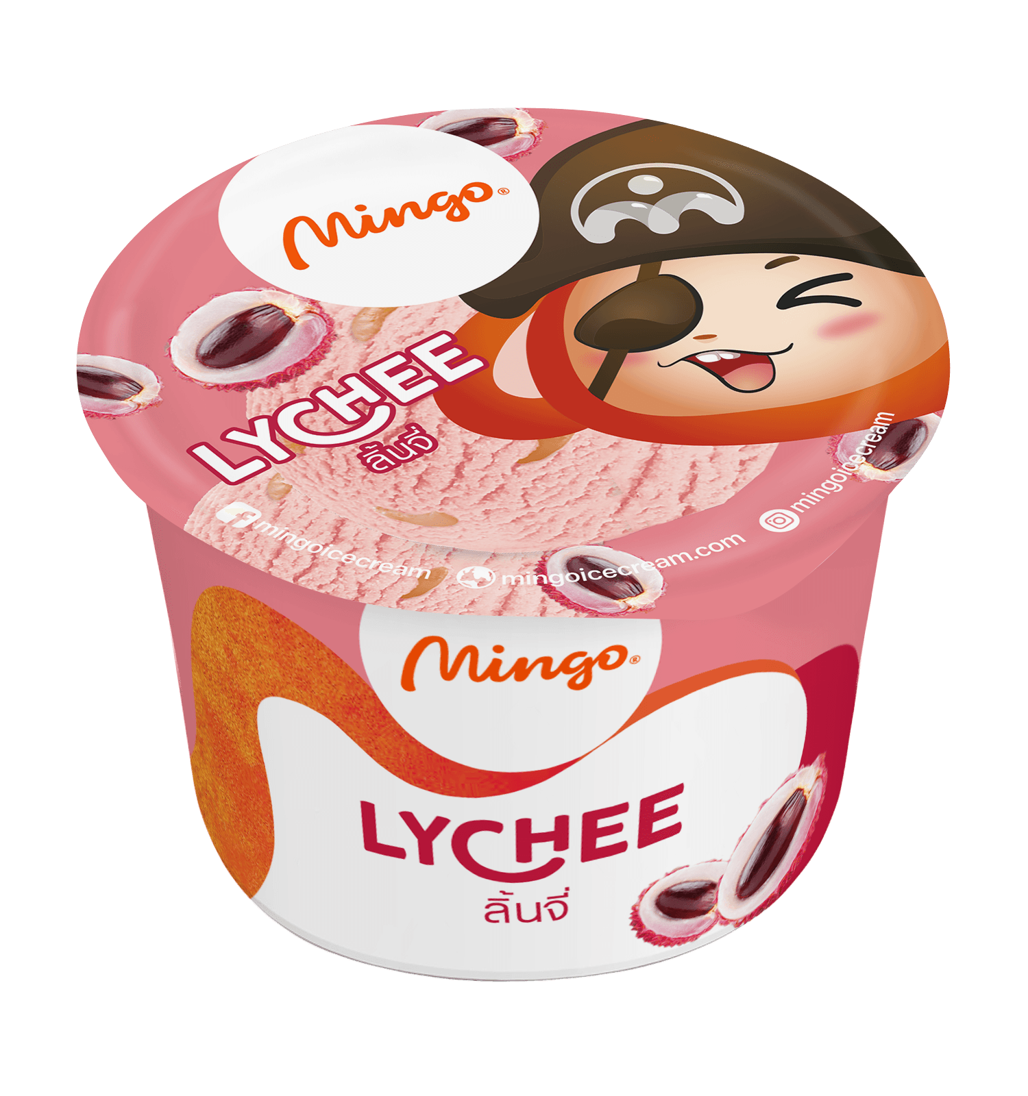Vải