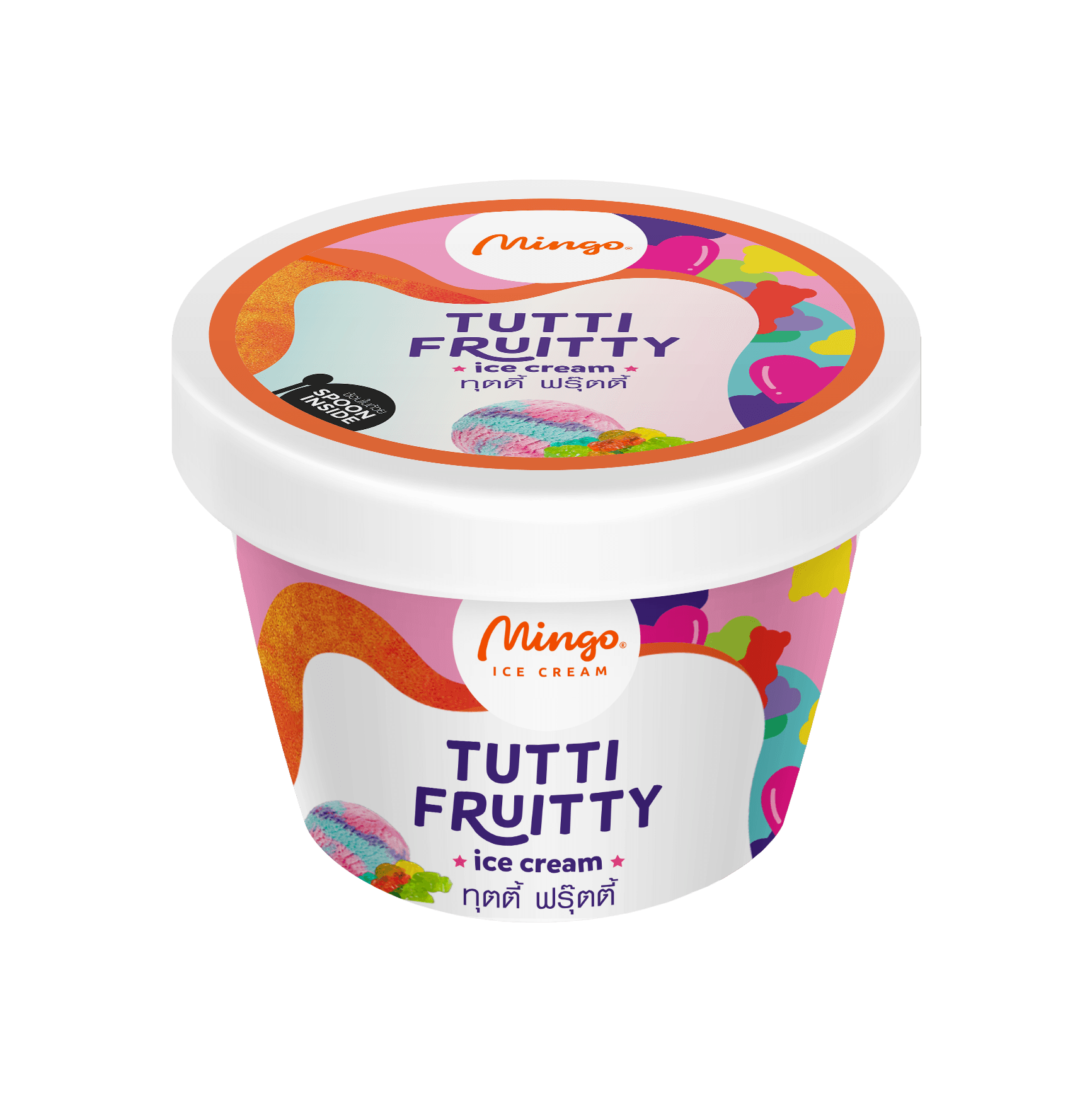 Tutti Frutti