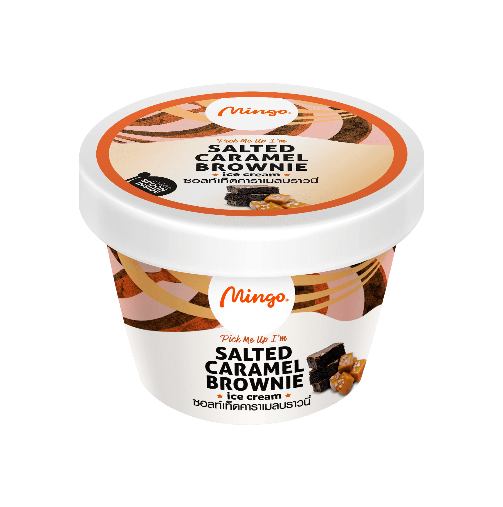 Caramel Muối & Bánh Brownie