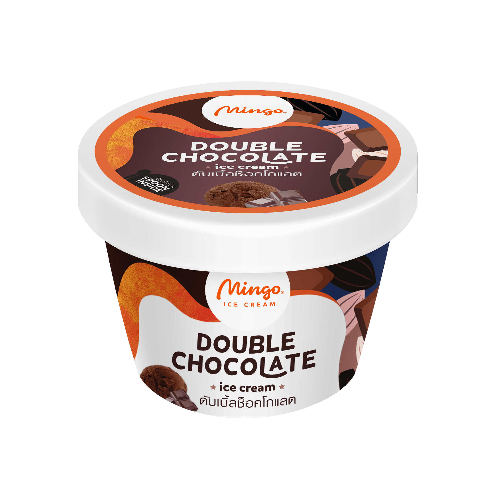 Double Chocolate