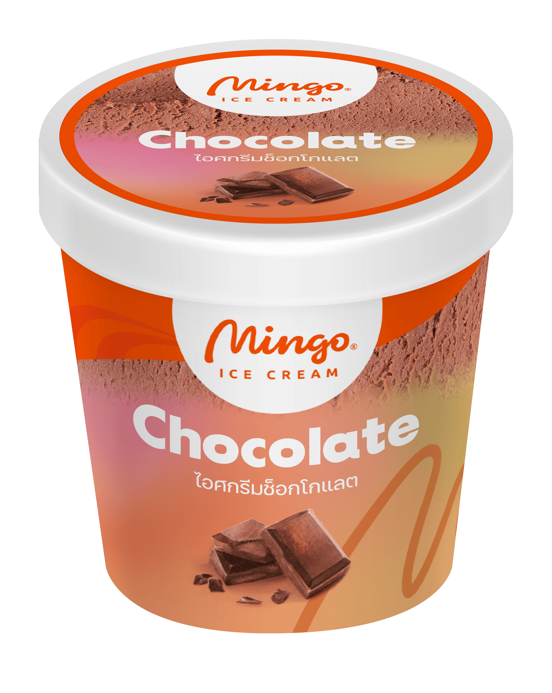 Chocolate