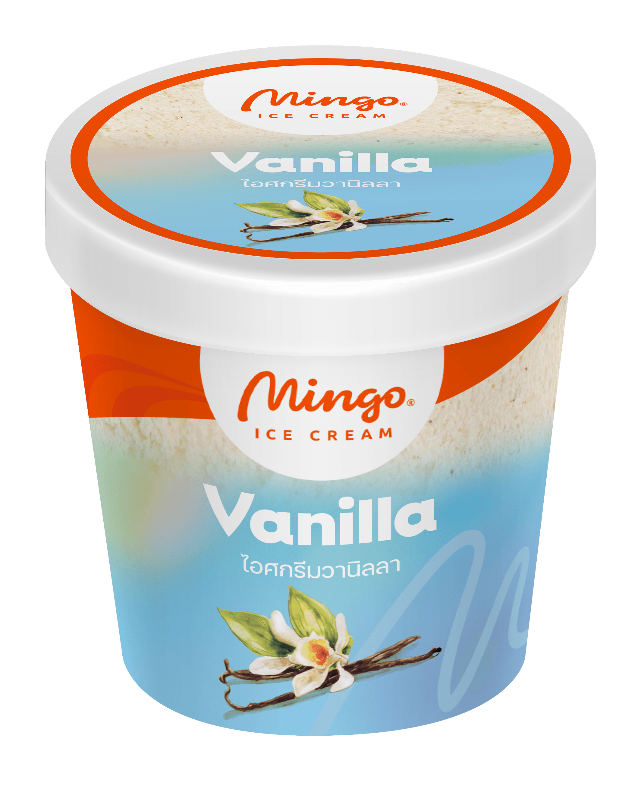 Vanilla